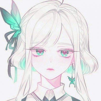 爱你老己 不止520